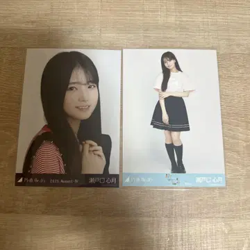 노기자카46 세토 코즈키 카가와 사복 라이브T셔츠