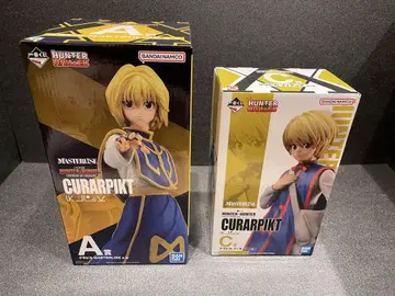 HUNTER x HUNTER 제일복권 크라피카 2종