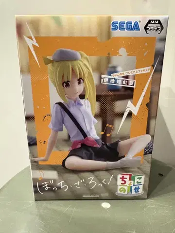 봇치 더 록! 쵸코노세 프리미엄 피규어 이지치 니지카