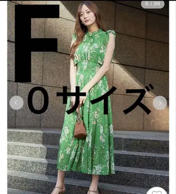 스나이델 Sustainable 20주년 프린트 원피스