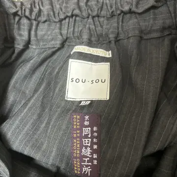 새상품급 SOU.SOU 스트라이프 도트 캐주얼 스커트