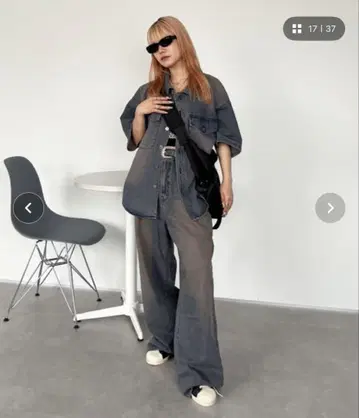 셋업