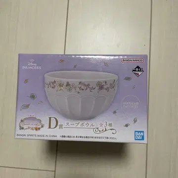 BANDAI Dream in color 수프 보울 전 3종