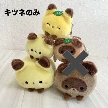 [택 포함 새상품] 코로코로라이프 여우 봉제 인형 마스코트