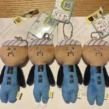 레어 어부 유키오 새상품 지역 한정 유키오 마스코트 키링