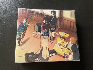 케이온 방과 후 티타임 II CD 2장 세트 초회 한정판 카세트 K-ON