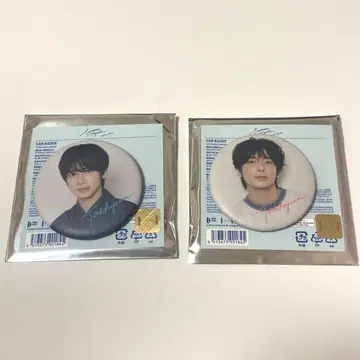 TXT 태현 캔뱃지