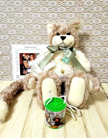 테디캣 하먼 테디베어