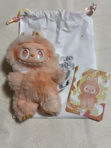 러브브 Labubu Big into Energy HAPPINESS