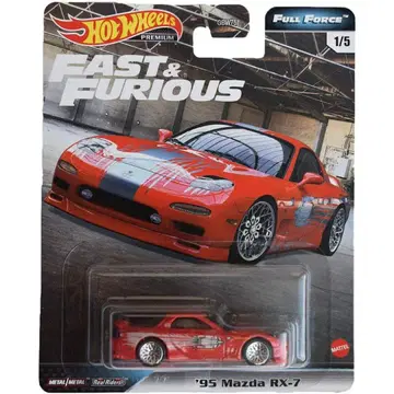핫휠 '95 마쓰다 RX-7 와일드 스피드