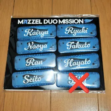 MAZZEL DUO MISSION 캔뱃지 에이키 외 7개