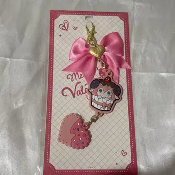 아카기 웬 초콜릿 참