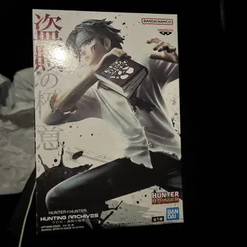 HUNTER x HUNTER 도적의 극의 피규어