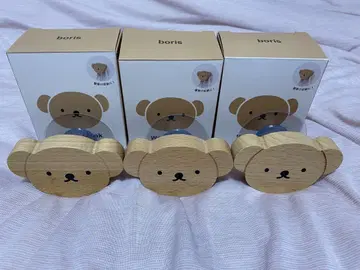 보리스 우드 후크