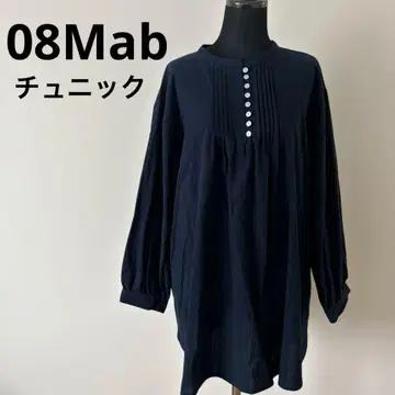 [ 08mab ] 긴팔 튜닉 코튼 100% 루즈핏 네이비