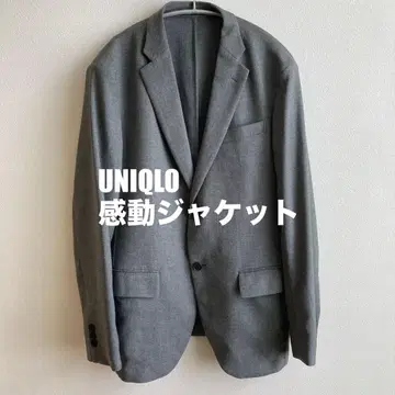 유니클로 감동 자켓 M 그레이