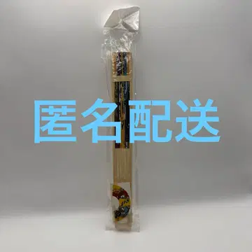 VOCALOID 하츠네 미쿠 GUMI 부채 마트료시카