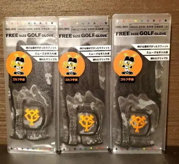 자이언츠 프리 사이즈 골프 그로브 카모 패턴 3개 세트