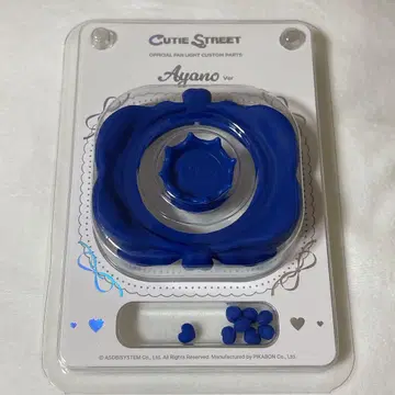 cutie street 큐스토 마스다 아야노 응원봉 커스텀
