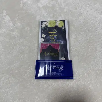 Harmony S석 티켓 혜택