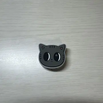 TXT 공식 PPULBATU 케이블 프로텍터 다고냥