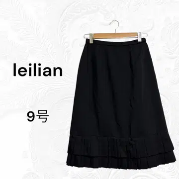 레리안 일본제 큐프라 무지 심플 고급스러운 스커트 오리지널