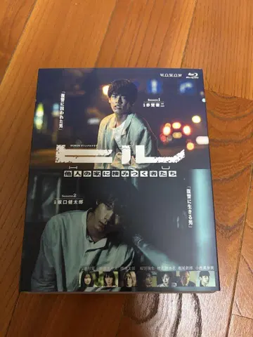 WOWOW 오리지널 드라마 힐 Blu-ray BOX (4매 포함)