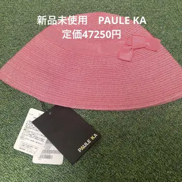 핑크 밀짚모자 폴카 크로셰
