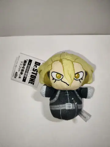 Dr.STONE 뜨개인형풍 마스코트 스탠리 GiGO