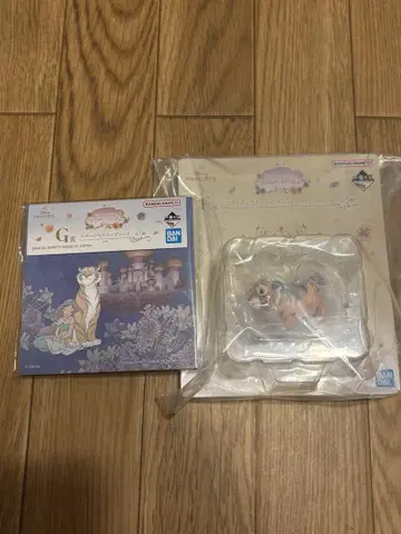 프린세스 제일복권 알라딘 G상 & E상 세트