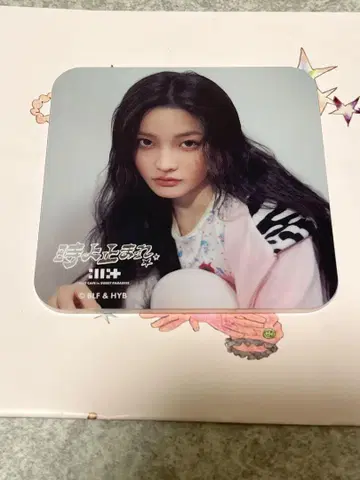 ILLIT 스이파라 SWEETS PARADISE 코스터 이로하
