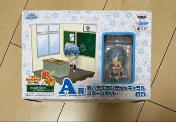 제일복권 큥캐릭터 월드 은혼 A상 긴파치 선생님