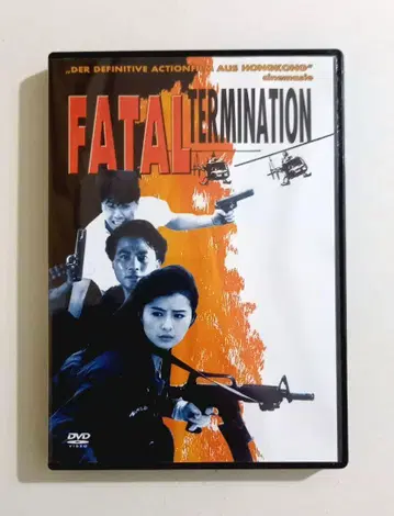 FATAL TERMINATION (90 홍콩) 문 리, 사이먼 얌