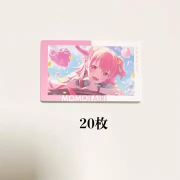 프로세카 에피카 21B 모모이 아이리
