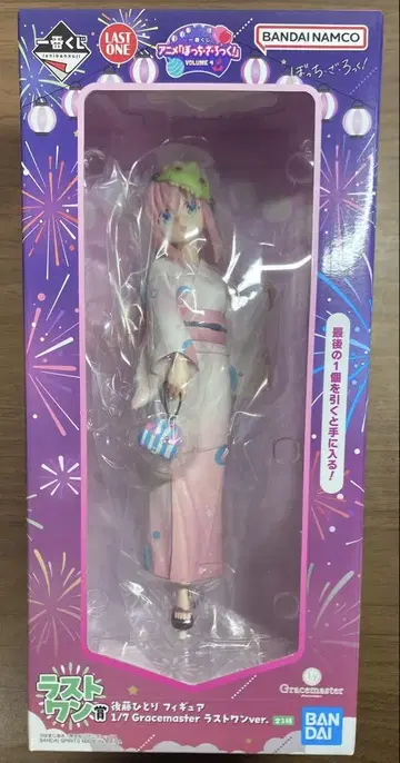 제일복권 A상 봇치 더 록! 고토 히토리 1/7 Gracemaster