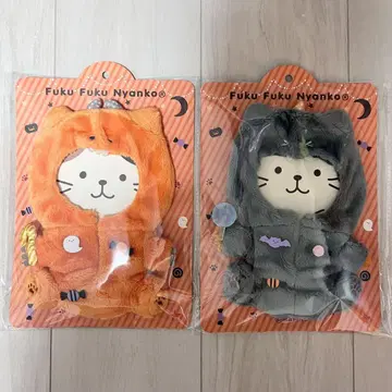 후쿠후쿠 냥코 할로윈 옷 갈아입기 2종 세트