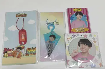 AmBitious 이치타 굿즈 세트