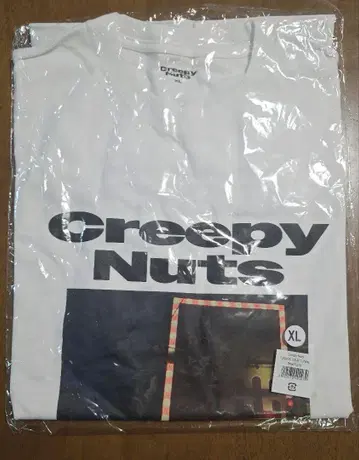 Creepy Nuts LEGION TOUR 셔츠 XL 화이트