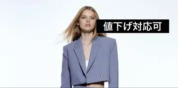 ZARA 자라 크롭 숏 기장 자켓