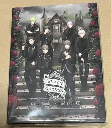HE VENS BLACK GARDEN 게임북 & 사운드트랙 CD