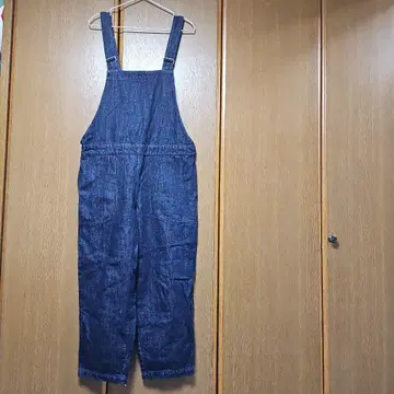 단톤, 살로펫