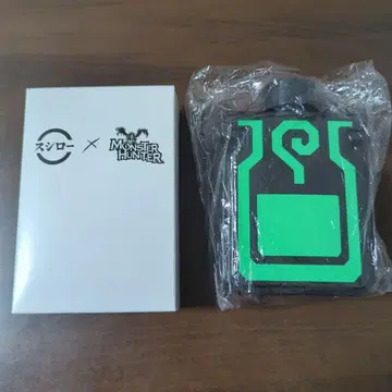 [새상품 미사용] 스시로 x 몬스터 헌터 회복약 보틀