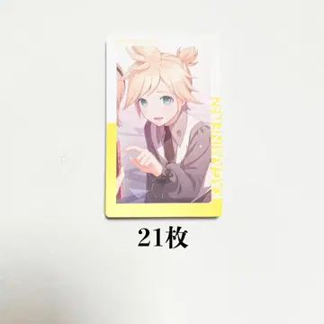 프로세카 에피카 21C 카가미네 렌