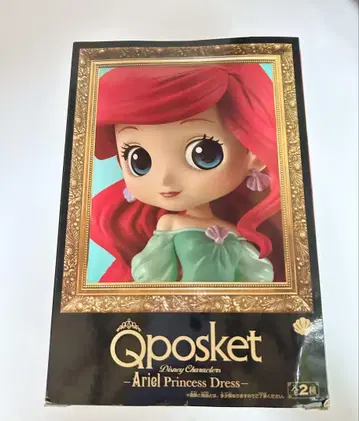Qposket 아리엘 프린세스 드레스