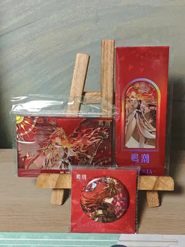 명조 PARCO 오거스타 3종 세트