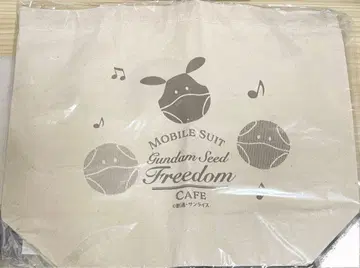건담 SEED FREEDOM cafe 런치 토트