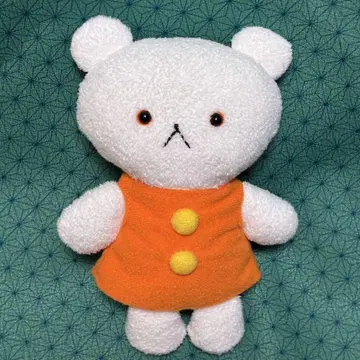 [ 레어 ] 시로쿠마짱 봉제 인형 코구마짱 산 애로우 16cm