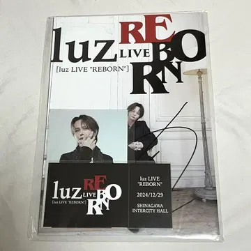 luz LIVE REBORN VIP 혜택