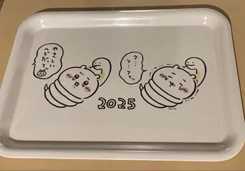 치이카와(먼작귀) 2025 해피 백 2세트