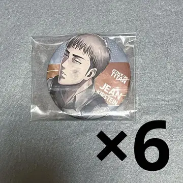 진격의 거인 장 조사병단 출격 이후 캔뱃지